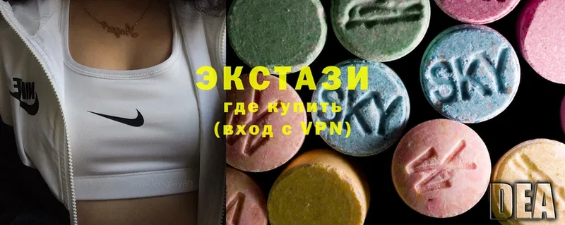 ЭКСТАЗИ 300 mg Билибино